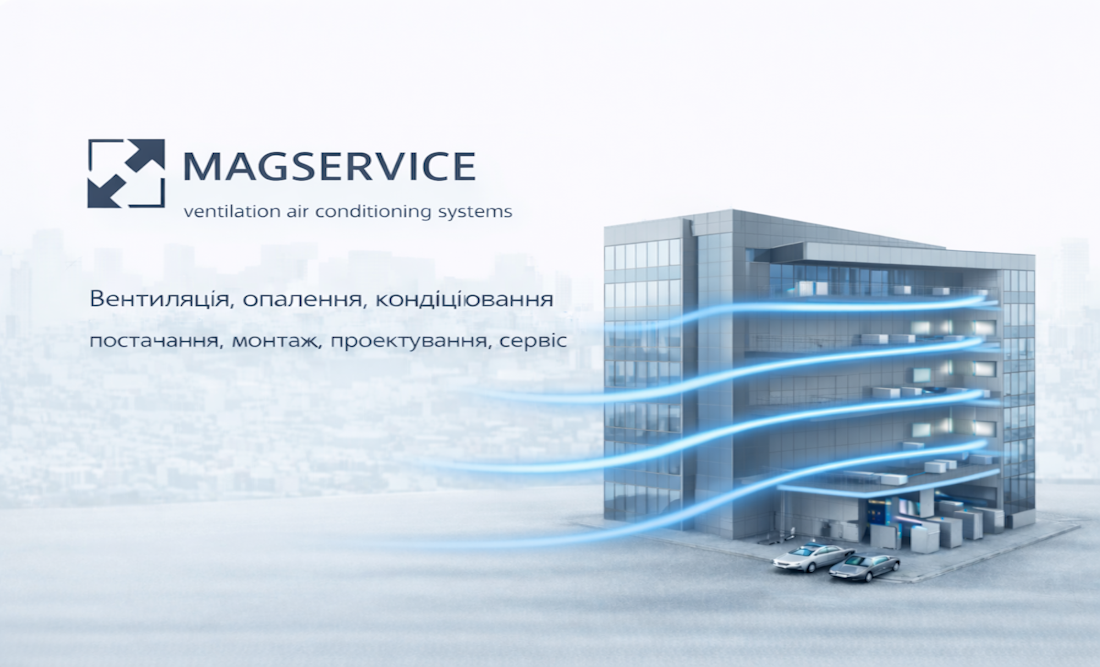 ChatGPT Image 14 янв. 2026 г. 17 21 36